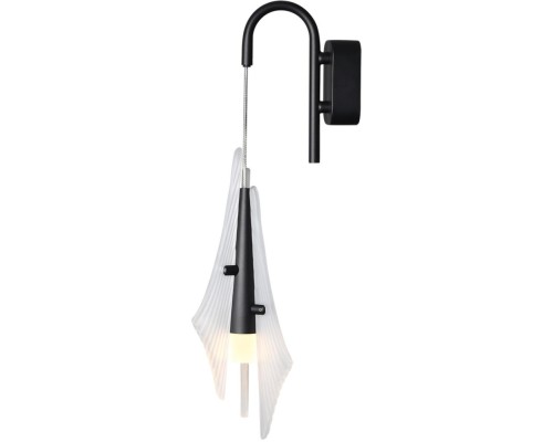 Бра Afalina 5442/6WLA Odeon Light