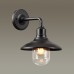 Настенный фонарь уличный Campa 4965/1W Odeon Light