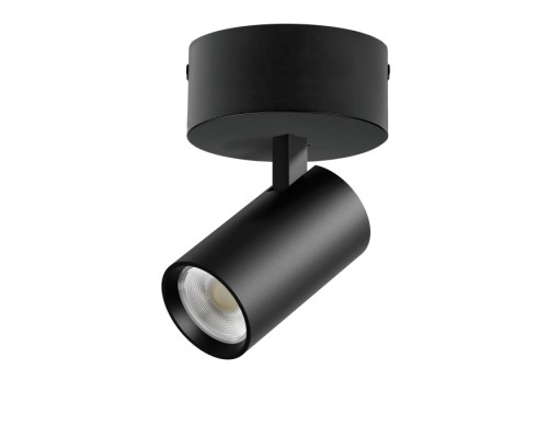 Спот Alta Base A5137SO Lightstar