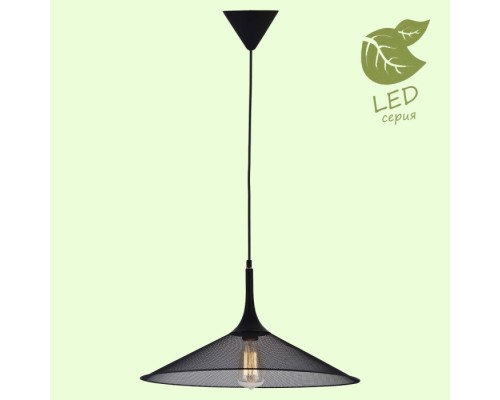 Подвесной светильник Cheektowaga GRLSP-9813 Lussole Loft