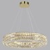 Подвесная люстра Panta 4926/85L Odeon Light