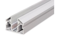 Шинопровод  MAGNET AM537 3M WH AM Group