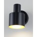 Спот Artis V11271-1W Moderli