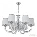Подвесная люстра Florentia-9247 309247/6 Wh/Ni Arte Milano