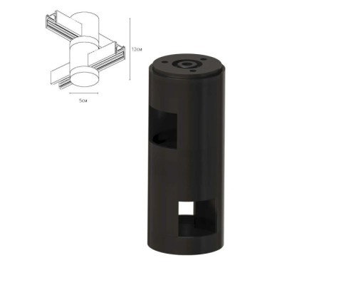 Стойка Optima-Accessories A754206I Arte Lamp