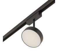 Трековый светильник MAGNET OPAL MAGNET AM519 18W 4000K BK AM Group