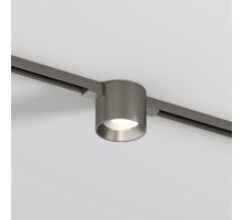 Трековый светильник SHINE SPOT DK5743-DN Denkirs