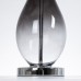 Интерьерная настольная лампа Naos A5043LT-1BK Arte Lamp