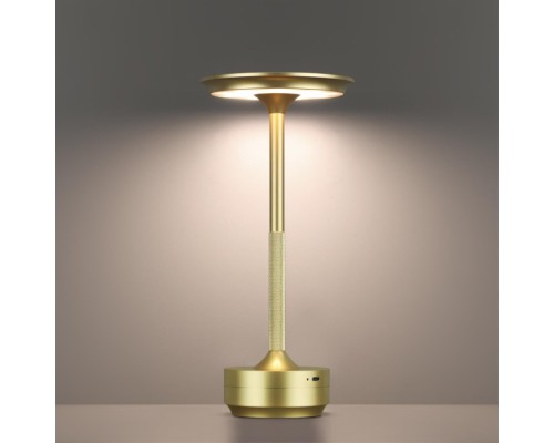 Интерьерная настольная лампа Tet-A-Tet 5033/6TL Odeon Light