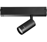 Трековый светильник Teta 205017R Lightstar