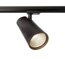 Трековый светильник Luna 707028 Deko-Light