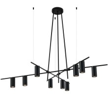 Потолочная люстра Рия 07621-9,19 Kink Light