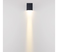Архитектурная подсветка Arrow 7188/5WL Odeon Light
