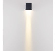 Архитектурная подсветка Arrow 7188/5WL Odeon Light