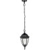 Уличный светильник подвесной ARSENAL S 91205S Bl Oasis Light