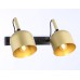 Спот TRADITIONAL TR97106 Ambrella