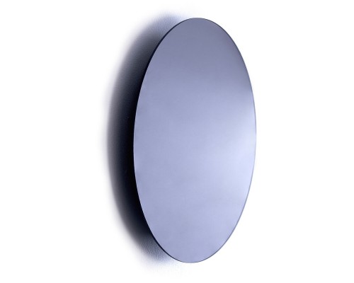 Бра Ring Led L 10278 Nowodvorski
