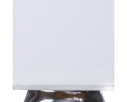 Интерьерная настольная лампа Korfu A4003LT-1CC Arte Lamp