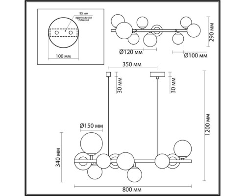 Подвесная люстра Tovi 4818/10 Odeon Light