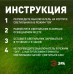 Грунтовый светильник  ERASF23-14 ЭРА