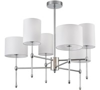 Потолочная люстра Latti 6589/6C Lumion