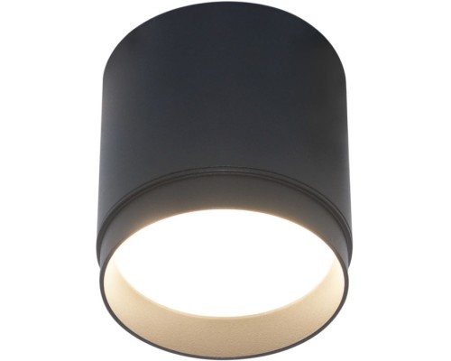 Точечный светильник Polar C088CL-GX53-B Maytoni