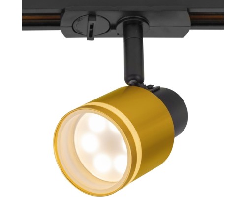 Трековый светильник Bruno CL565T14 Citilux