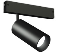 Трековый светильник TRACK SYSTEM GL1222 Ambrella