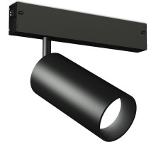 Трековый светильник TRACK SYSTEM GL1222 Ambrella