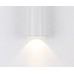 Точечный светильник Фабио 08570-12,01 Kink Light