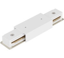 Коннектор прямой Accessories for tracks Unity TRA001CB-11W Maytoni