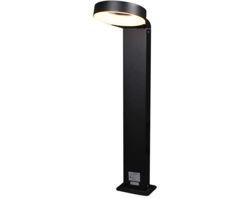 Наземный светильник  09957-0.7-001U 0,6M LED18W BK Reluce