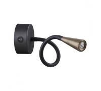 Спот Odds 4289/3WL Odeon Light