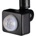 Прожектор уличный ANTEM 33205 Kanlux