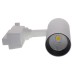 Трековый светильник ULB-Q277 ULB-Q277 10W/4000К WHITE Volpe