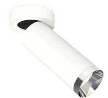 Спот Techno Spot XM6342202 Ambrella