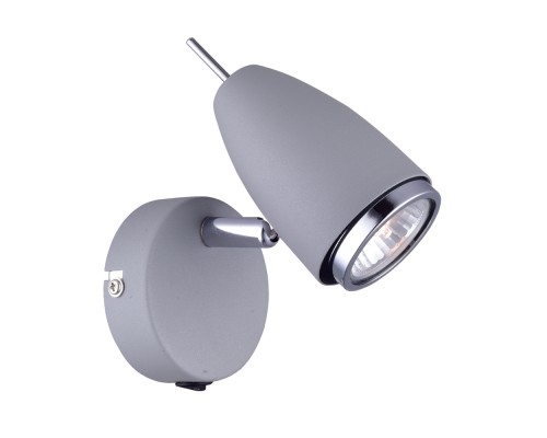 Спот Regista A1966AP-1GY Arte Lamp