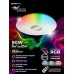 Потолочный светильник Флорес 45440.45.90.77RGB Seven Fires