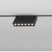 Трековый светильник Slim Magnetic 85194/01 Elektrostandard