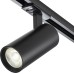 Трековый светильник 20002 20002TRA/02LED SBK Escada