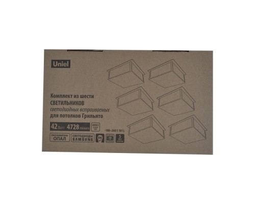 Точечный светильник Grilyato Mini ULP-1010 42W/4000К IP40 GRILYATO OPAL WHITE KIT06 Uniel
