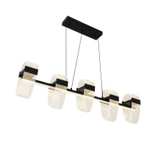 Подвесной светильник LED4U L7708-1200 BK LED4U