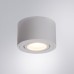 Точечный светильник Unito A0550PL-1WH Arte Lamp