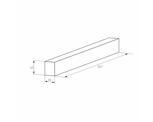 Шинопровод MAG-45 026902(1) Arlight