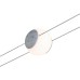 Трековый светильник Wire Systems Dc 94159 Paulmann