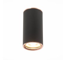 Точечный светильник Chomus ST111.427.01 ST Luce