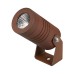 Прожектор уличный RAY 053626 Arlight