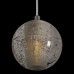 Подвесной светильник Rain 10112/15 Loft It