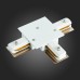 Коннектор St013 ST013.539.00 ST Luce