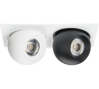 Спот Intero i5266474 Lightstar